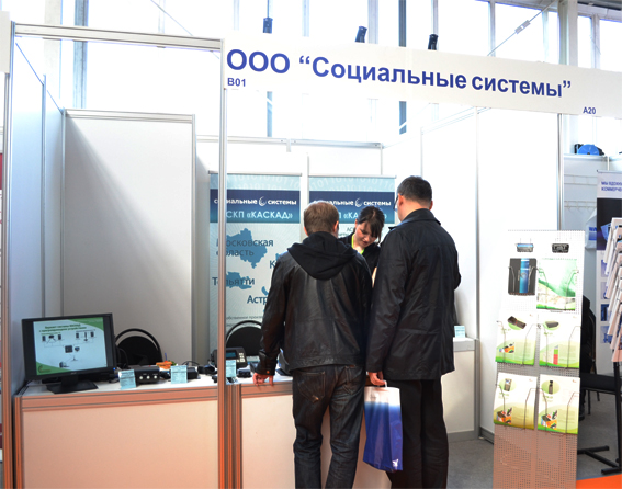 Выставка «Мир автобусов 2012»